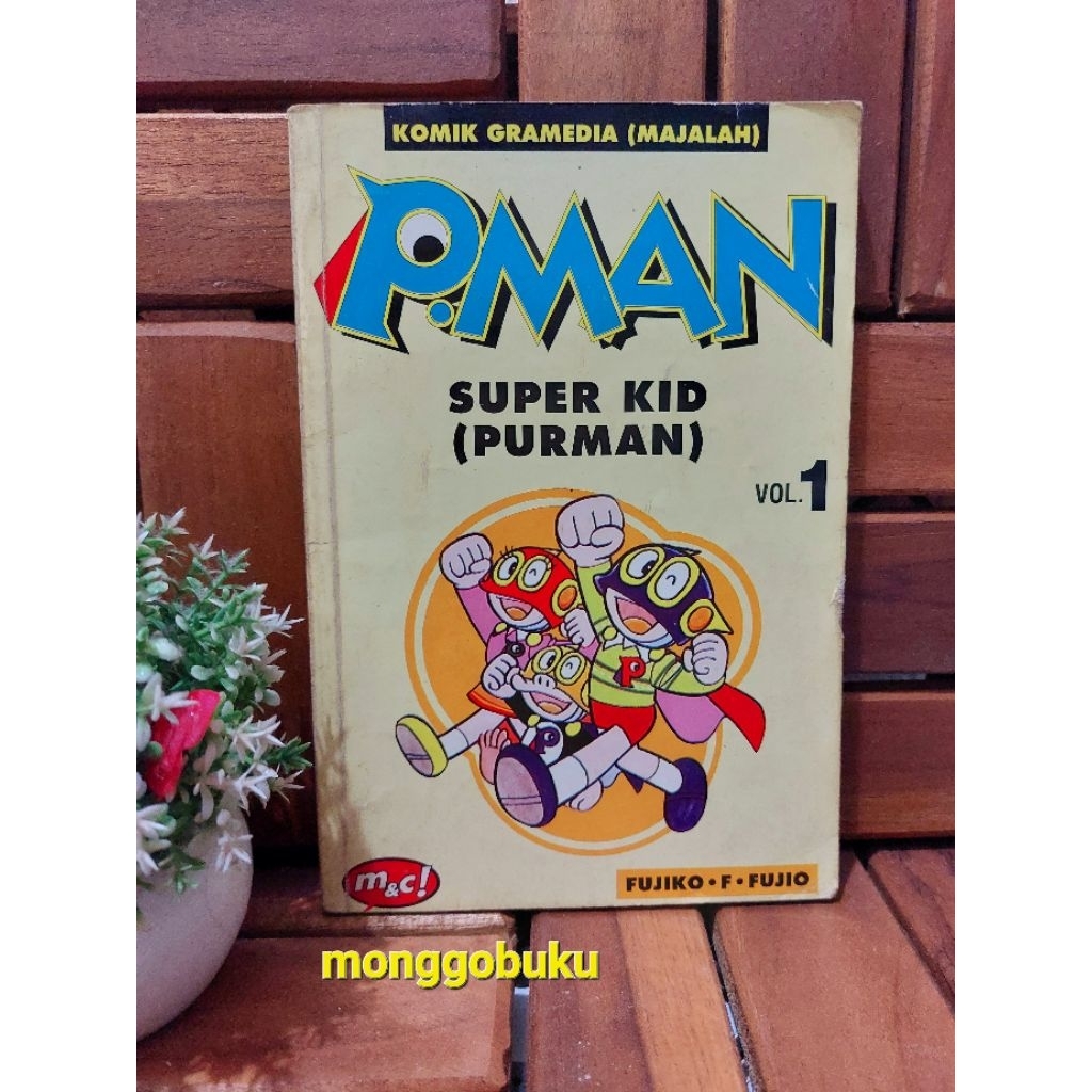 FUJIKO F FUJIO P.MAN SUPERKID (PURMAN) VOL.1