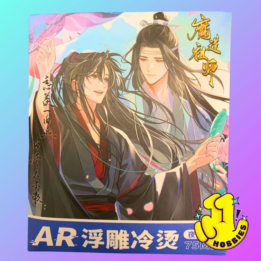 ELEVEN HOBBIES - MDZS Pin Card Kartu Koleksi Merchandise Manhua