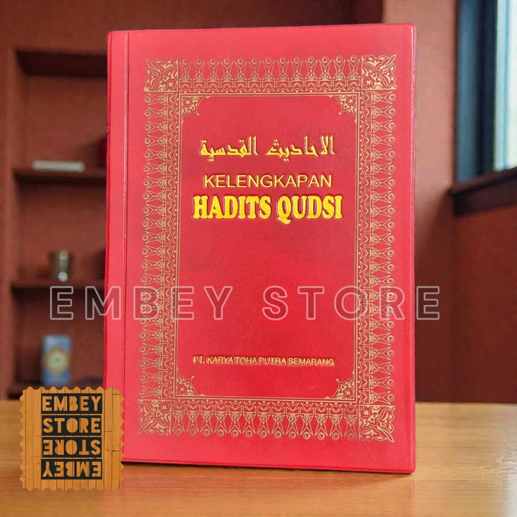 Hadits Qudsi Kelengkapan Hadits Qudsi Toha Putra