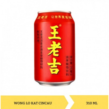 WONG LO KAT CINCAU KALENG | WONG LAO JI LIANG TEH | TEH HERBAL CINA ECER