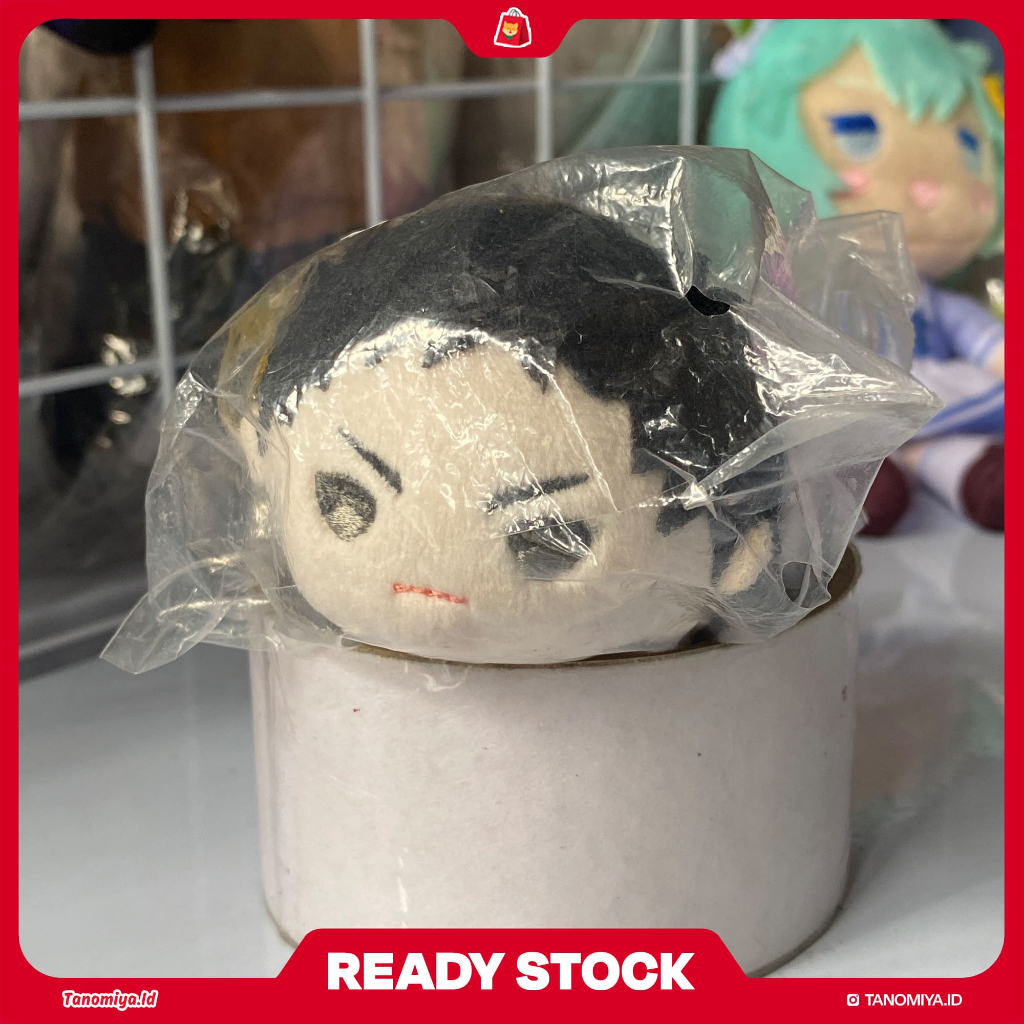 Mochi Mochi Mascot Hajime Iwaizumi - Haikyuu