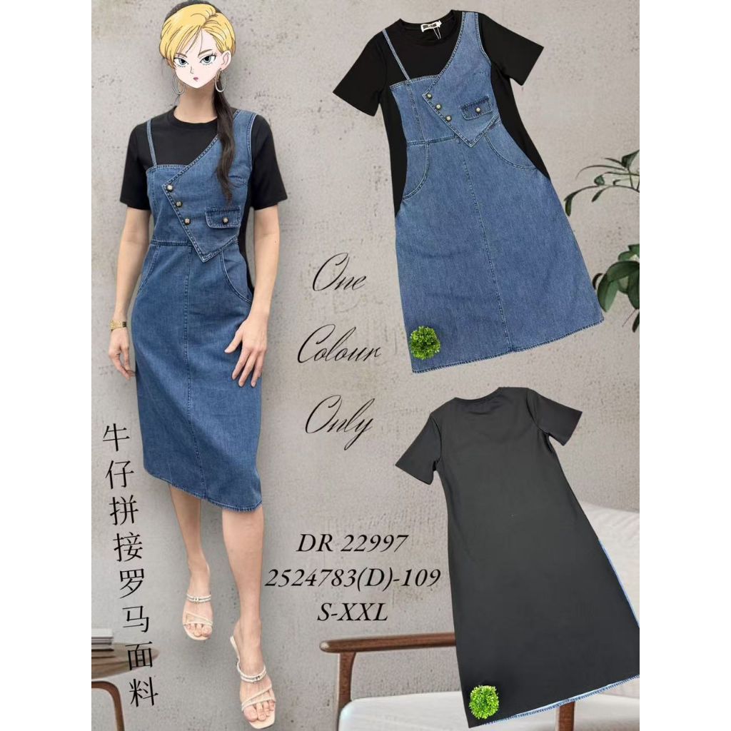 Dress Midi Wanita Model Kombinasi Katun Denim Casual - DR 22997 Biru