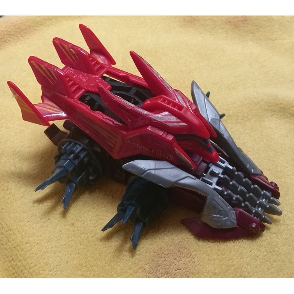 Crush Gear Ragging Bullet ( Jiada / Fivestar )