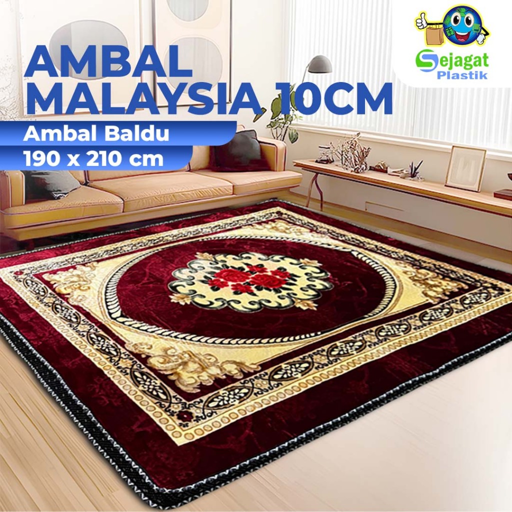 Sejagat Plastik - Ambal Malaysia Emboss ukuran 190 x 210 cm TEBAL 10 CM DUA LAYER Ambal Premium ukur