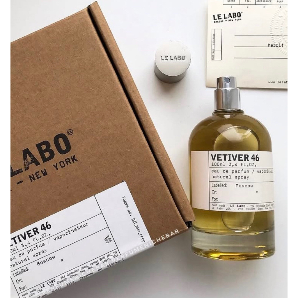 Le labo vetiver 46 segel 100 ml