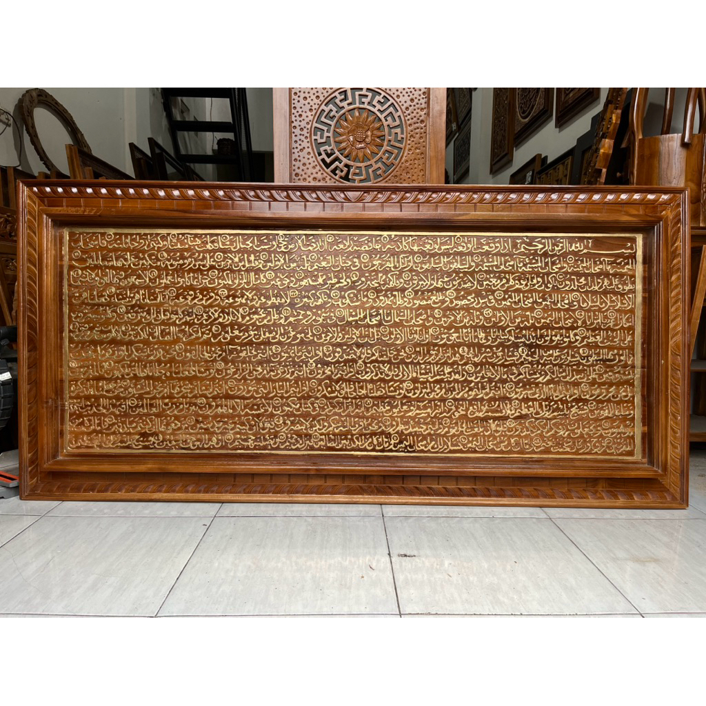Kaligrafi Hiasan Dinding Surat Al-Waqiah Ukir Kayu Jati Ukuran 150cm X 70cm