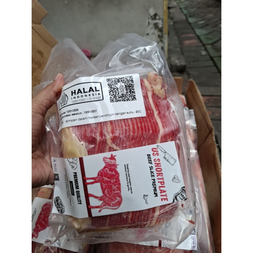 US SHORTPLATE PREMIUM 500G