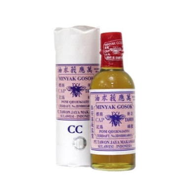 BID SALE Minyak Tawon CC 20ml Ori Makassar| Ready stok | Segel hologram | Cocok untuk pijat & pegal.