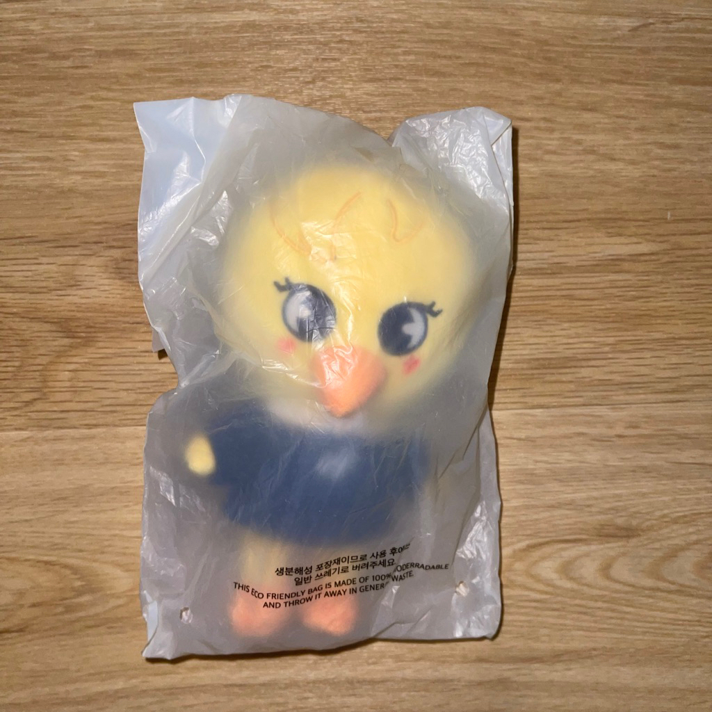 Official BbokAri SKZOO Plush Mini Version (15cm)