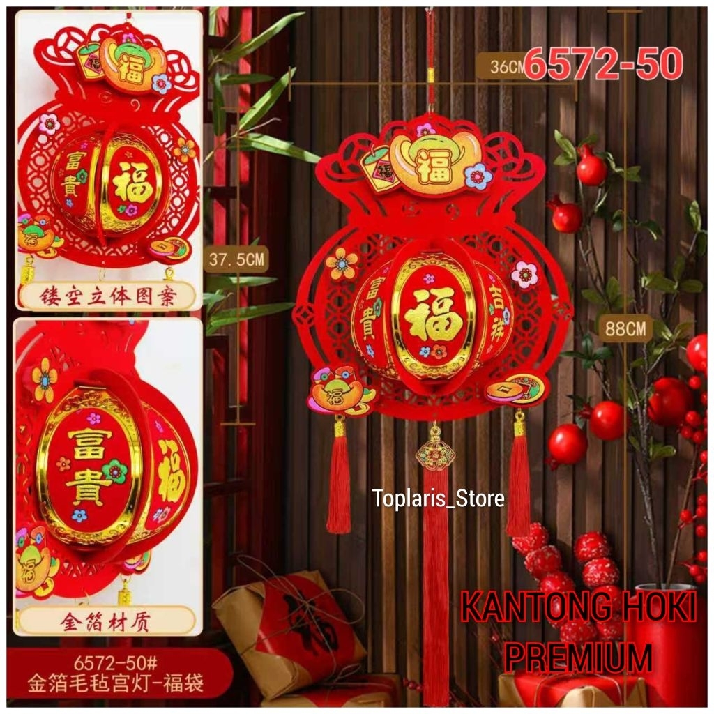 Lampion Imlek Hoki Fanel LAMPU / GANTUNG LAMPION