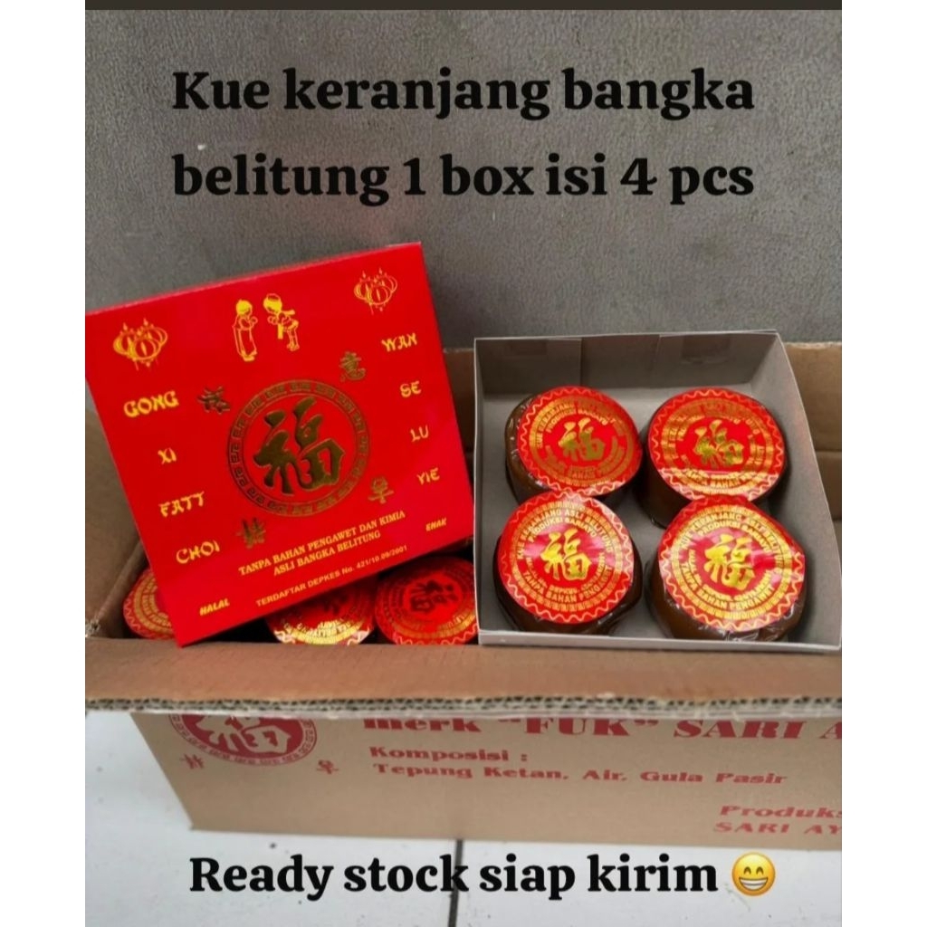 Kue Bakul Belitung / Kue Keranjang / Dodol Cina isi 4 ( kurang lebih 1kg)