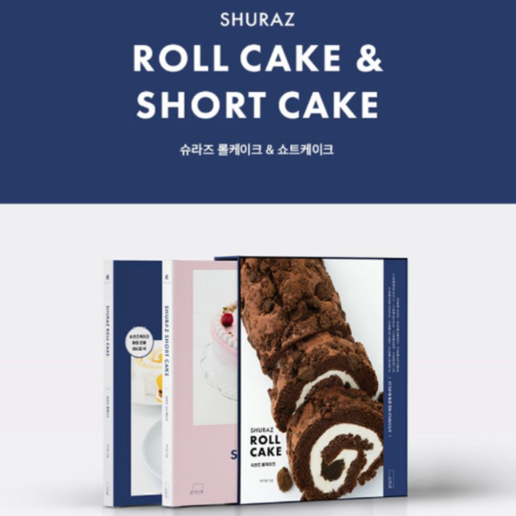 Shuraz Roll Cake & Shortcake Set Recipe Book