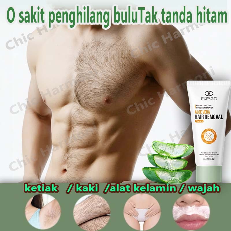 Aloe Vera Hair Removal Cream 50g Krim penghilang bulu ketiak area sensitif, perontok kumis/janggut, 