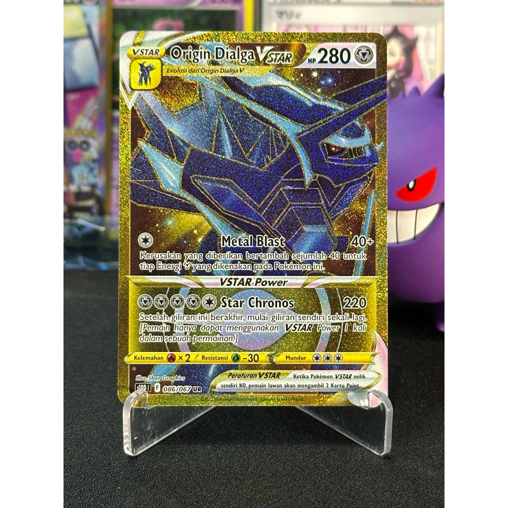 Pokemon Origin Dialga Vstar 086/067 UR Indonesian Vstar Semesta