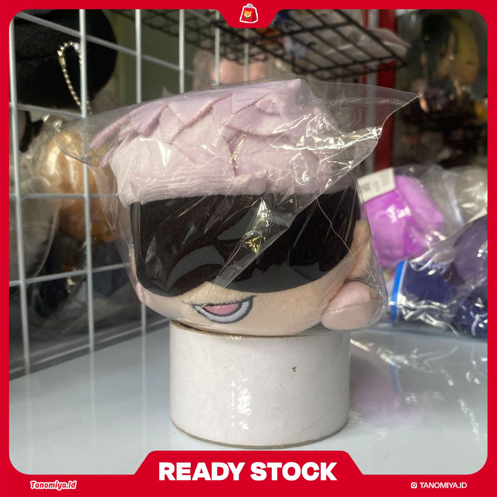 Sega Kuji Nesoberi Jujutsu Kaisen Series