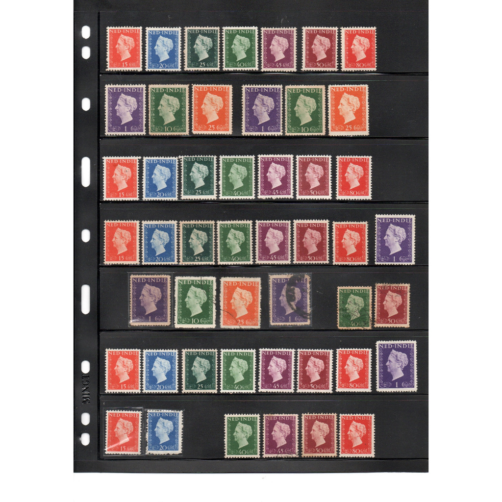 Prangko Ned Indie Nederland Indie N55