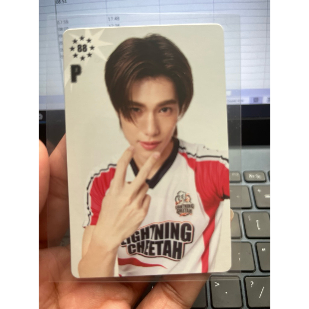 PHUWIN STARLYMPIC INISIAL