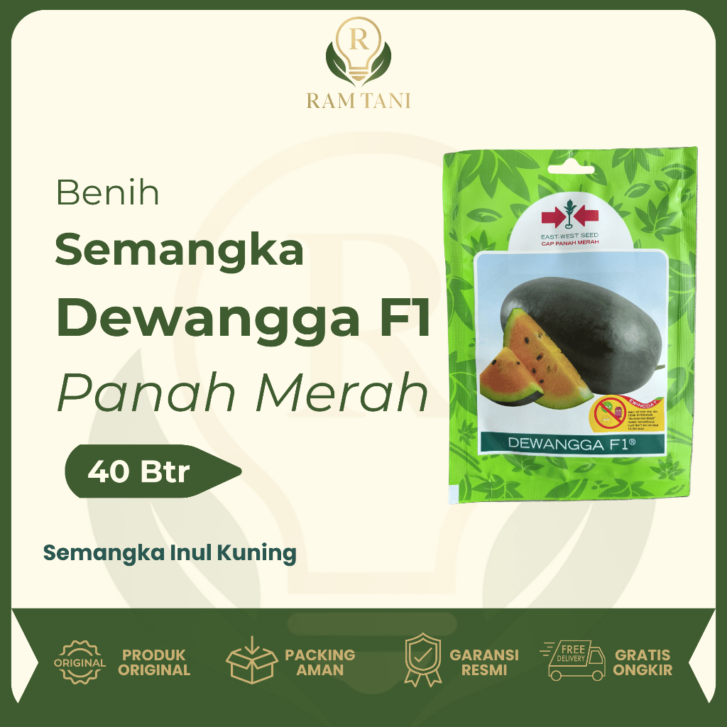 Panah Merah - Semangka Inul Kuning DEWANGGA F1 isi 40 Butir Cap Panah Merah