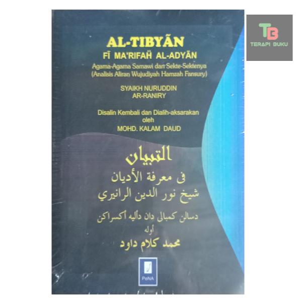 Buku Al-Tibyan Fi Marifah Al Adyan - Agama Samawi & Sektenya - Syaikh Nuruddin ar Raniry Terapibuku