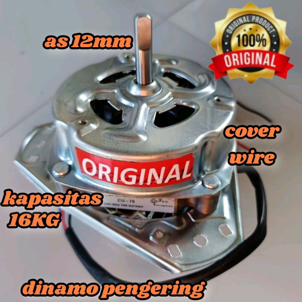 Dinamo pengering mesin cuci samsung kapasitas 16kg as 12mm