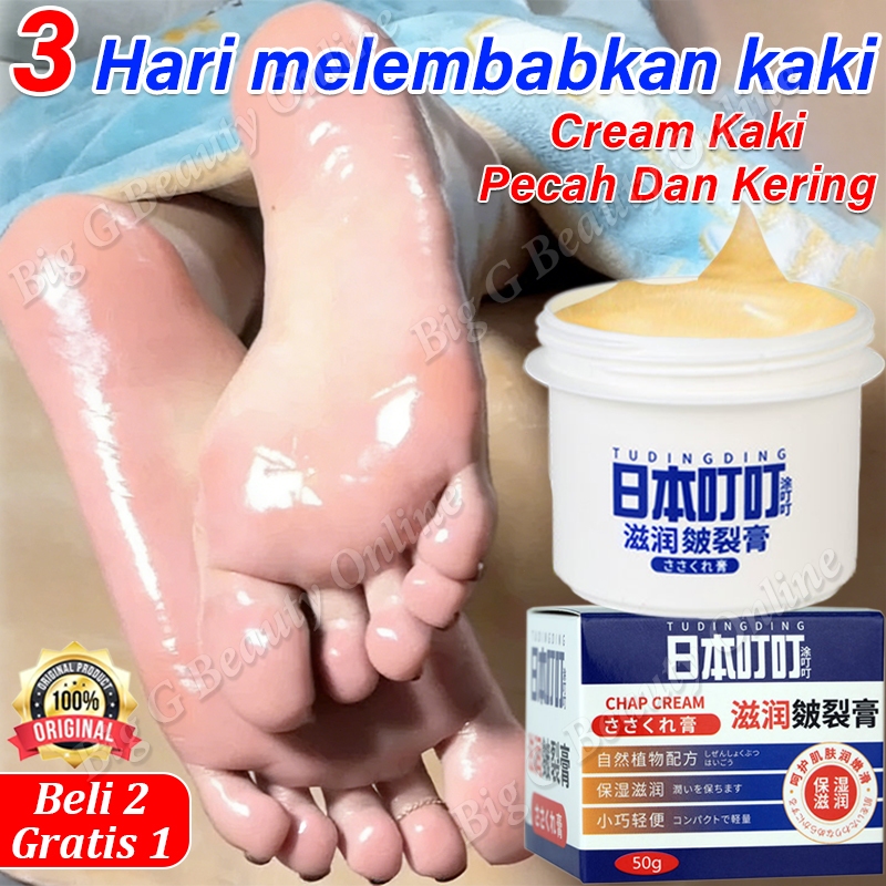 Cream Kaki Pecah Dan Kering Obat Kaki Pecah Pecah Pelembab Kaki Foot Cream Penghalus Kaki Kasar Dan 