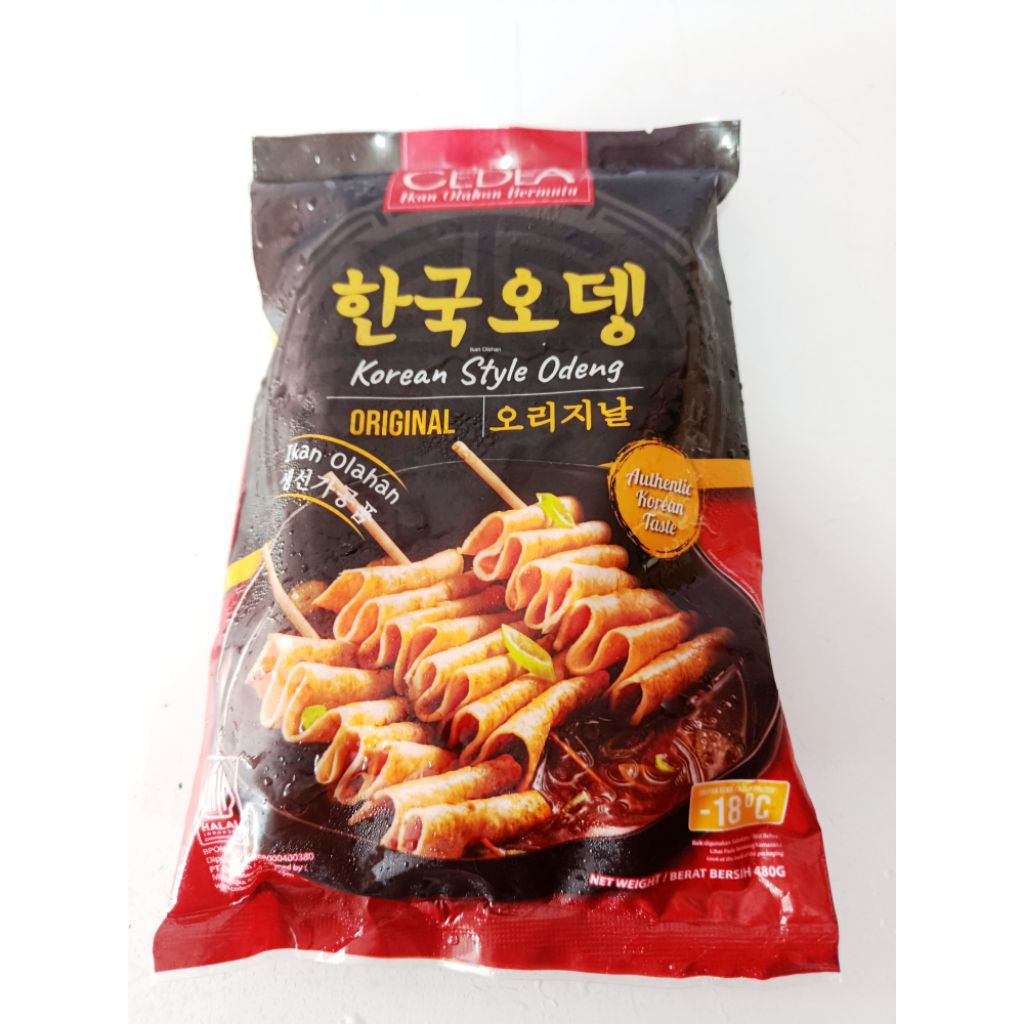 (READY) Odeng Cedea Frozen Food & Cemilan