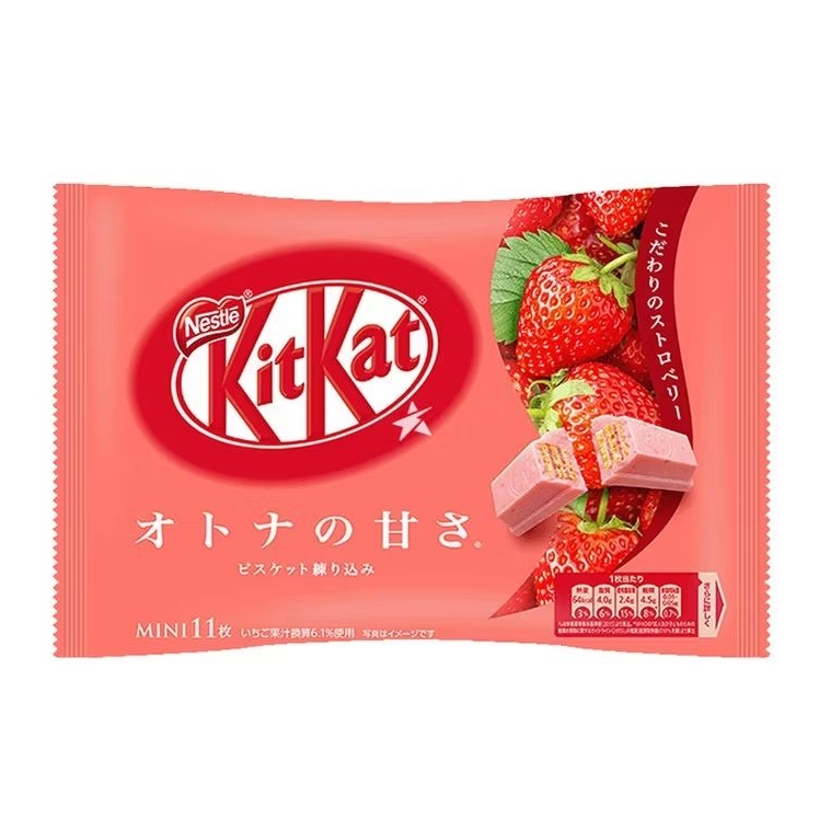 Kit Kat Mini Strawberry / Wafer Cokelat Snack Jepang 135.6 Gr