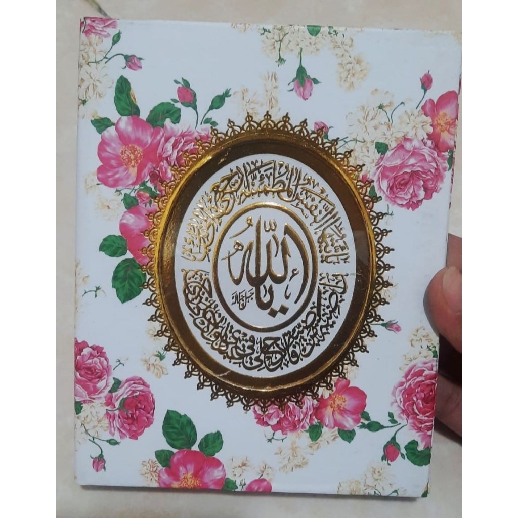 Buku Yasin dan Tahlil 128 halaman Hard Cover Bunga