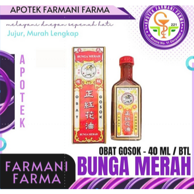 OBAT GOSOK BUNGA MERAH/MINYAK GOSOK/40ml