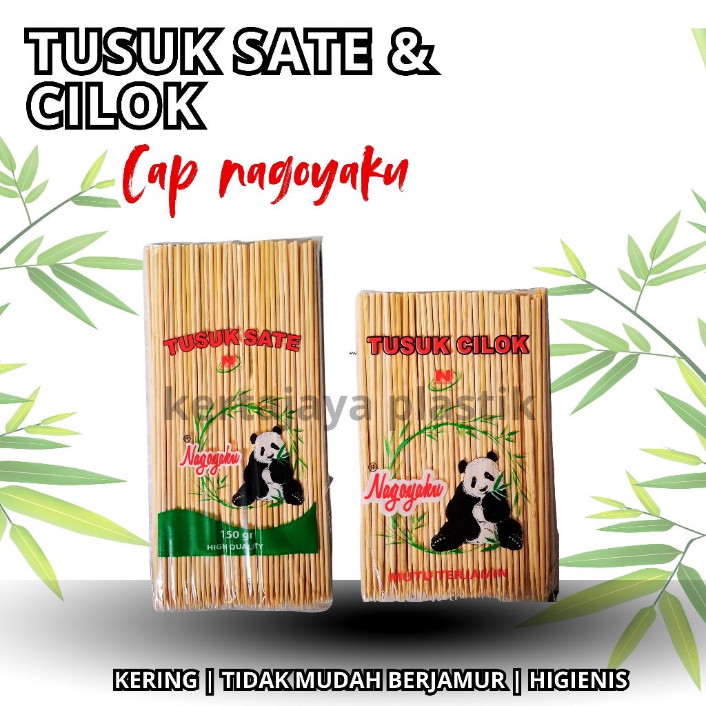 (COD) Tusuk Sate Import / Tusuk sate / Tusuk sate Ayam / Tusuk sate Kambing / Tusuk Sate premium / T