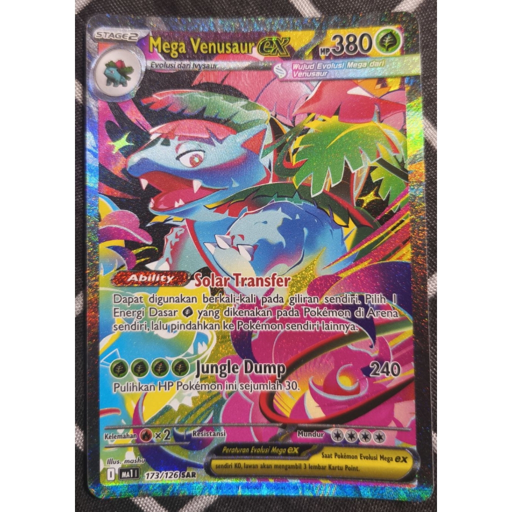 Mega Venusaur ex SAR dari set mega evolution