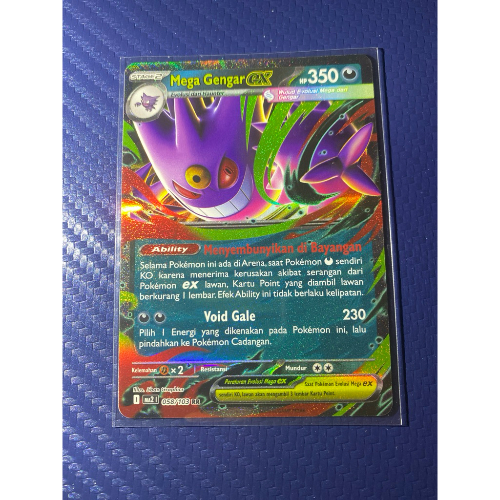 Mega Gengar EX RR Kobaran Biru Indonesia
