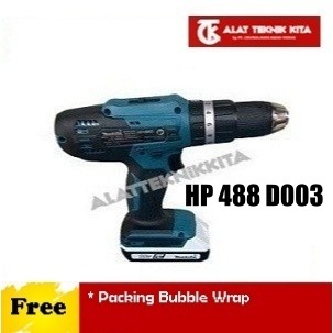 MAKITA HP488D003 bor tangan baterai HP 488 D003 cordless hammer drill