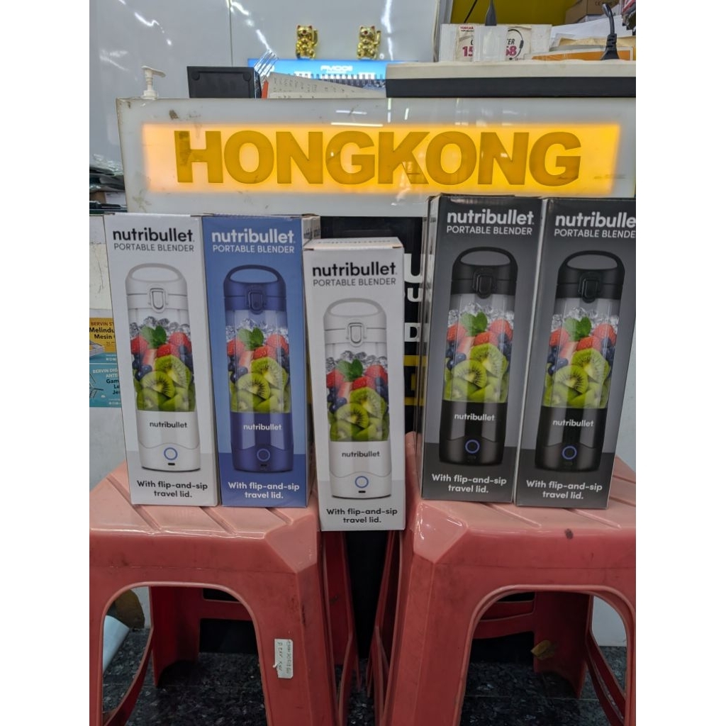 Nutribullet Portable Blender