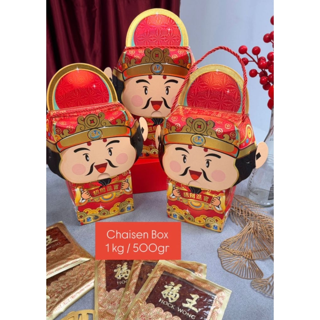 HOCK WONG BAKKWA 1/2KG