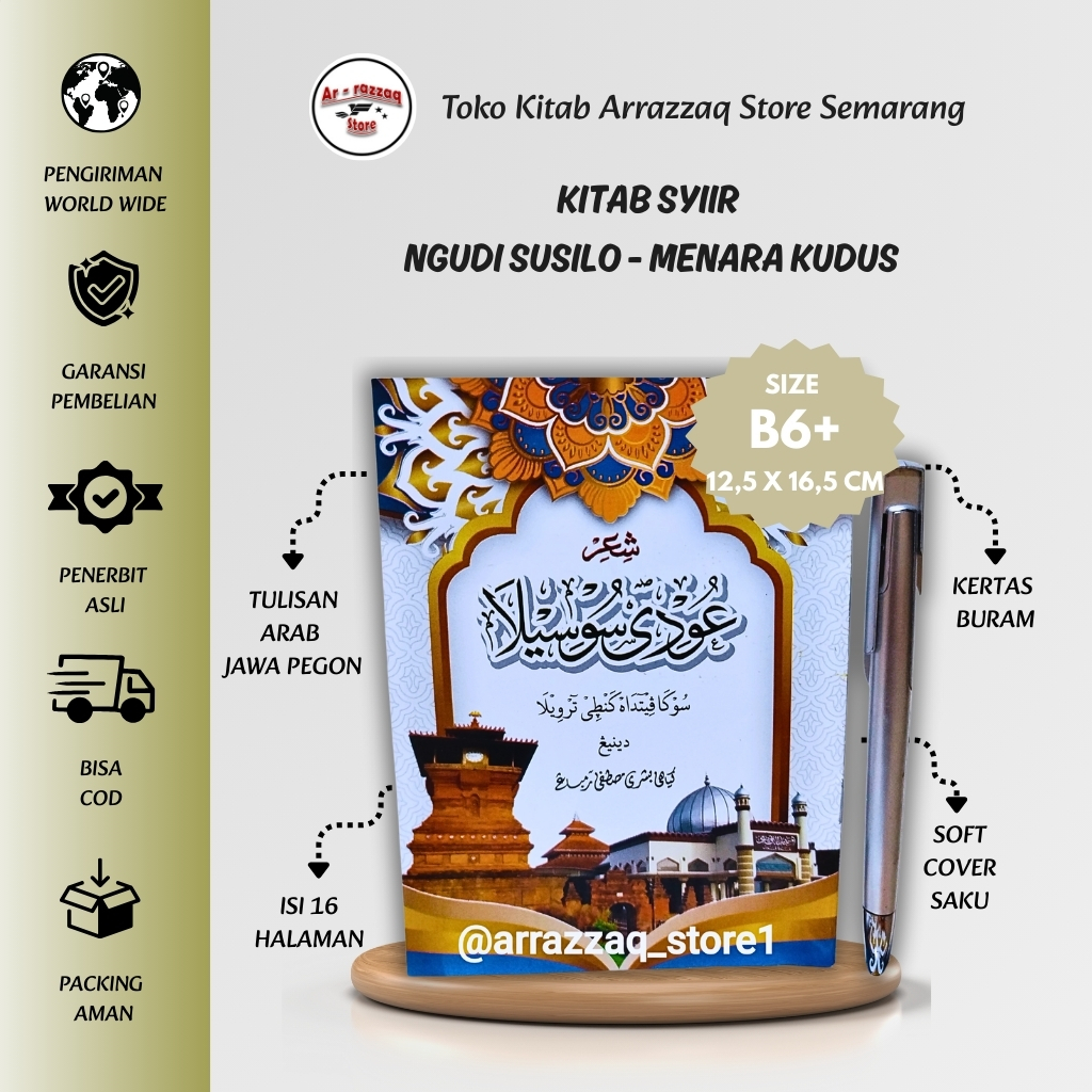 Kitab Syiir Ngudi Susilo Makna Jawa Bahasa Arab - Syiir Udi Susilo - Siir Ngudi Susilo - Menara Kudu