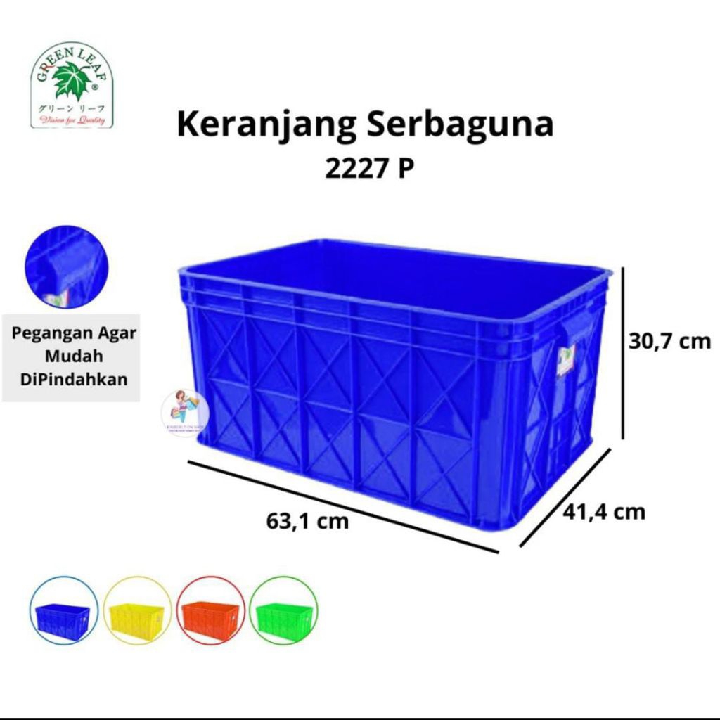 Green leaf 2227 container box