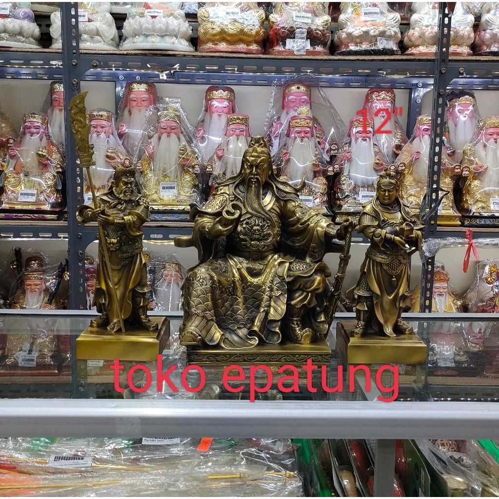 Patung dewa kwan kong / kwan kung - pengawal - duduk - jenggot - buku - 12 inch - kuningan - m25