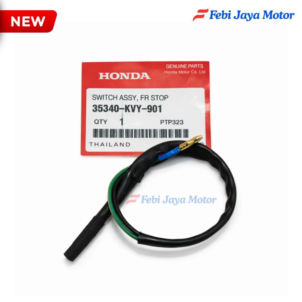 Switch Rem Kiri Beat Beat FI KVY Thailand