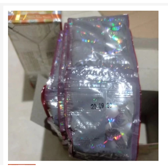 Premium_Buk-Serbuk kwantong