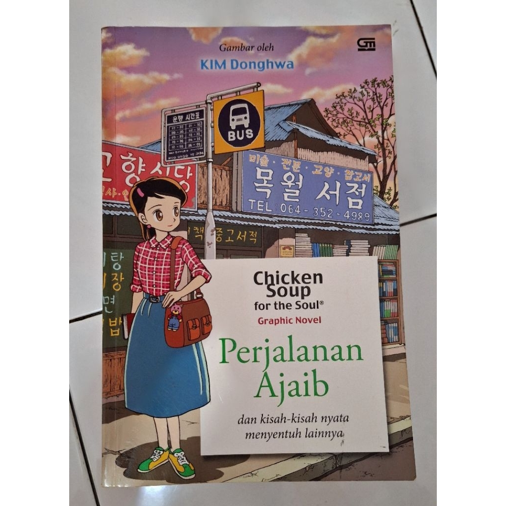 Chicken Soup for the Soul, Perjalanan Ajaib Graphic Novel