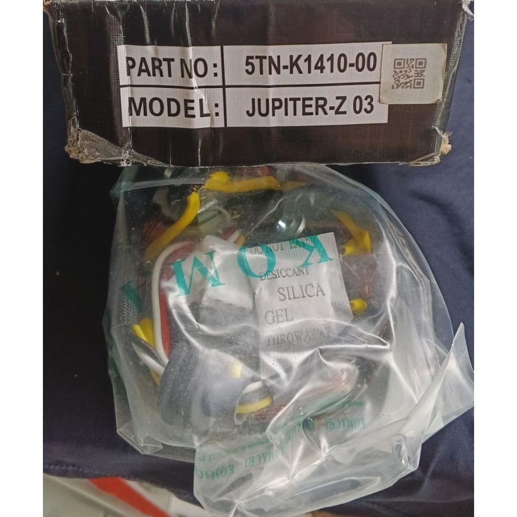 Spull komplit JUPITER Z