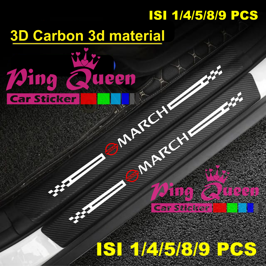 COD 1 set 9pcs cutting sticker stiker sillplate carbon 3d mobil nissan march sticker karbon march