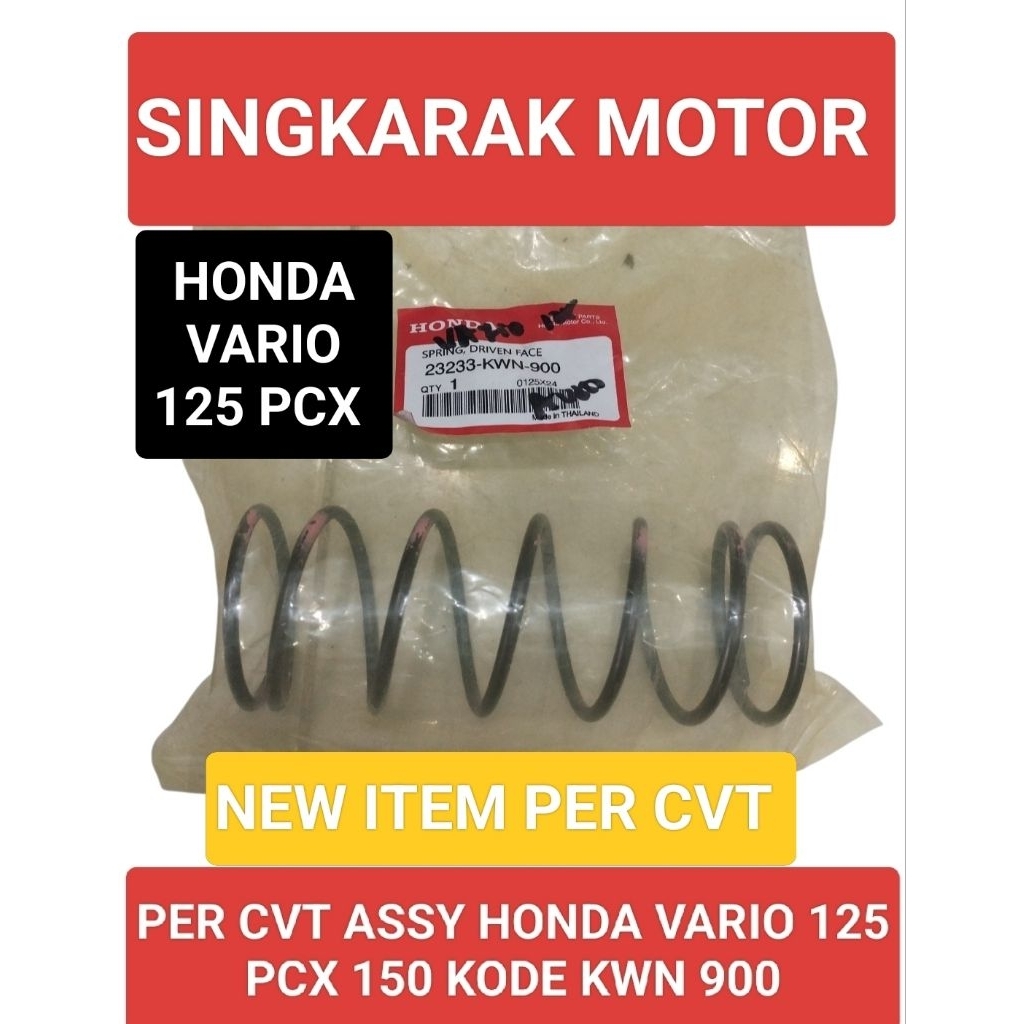 PER CVT HONDA VARIO 125 PCX 150 PART 23233 KWN 900