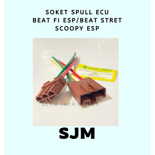 SOKET SPULL ECU BEAT ESP/BEAT POP/BEAT STREET/SCOOPY ESP/BEAT 2016-2019