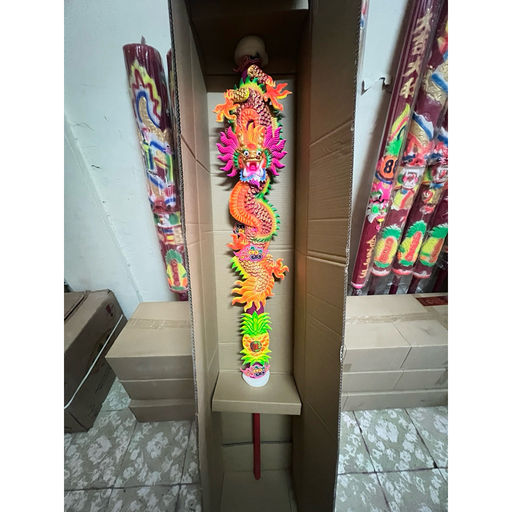 Hio naga montok 180cm merah cendana