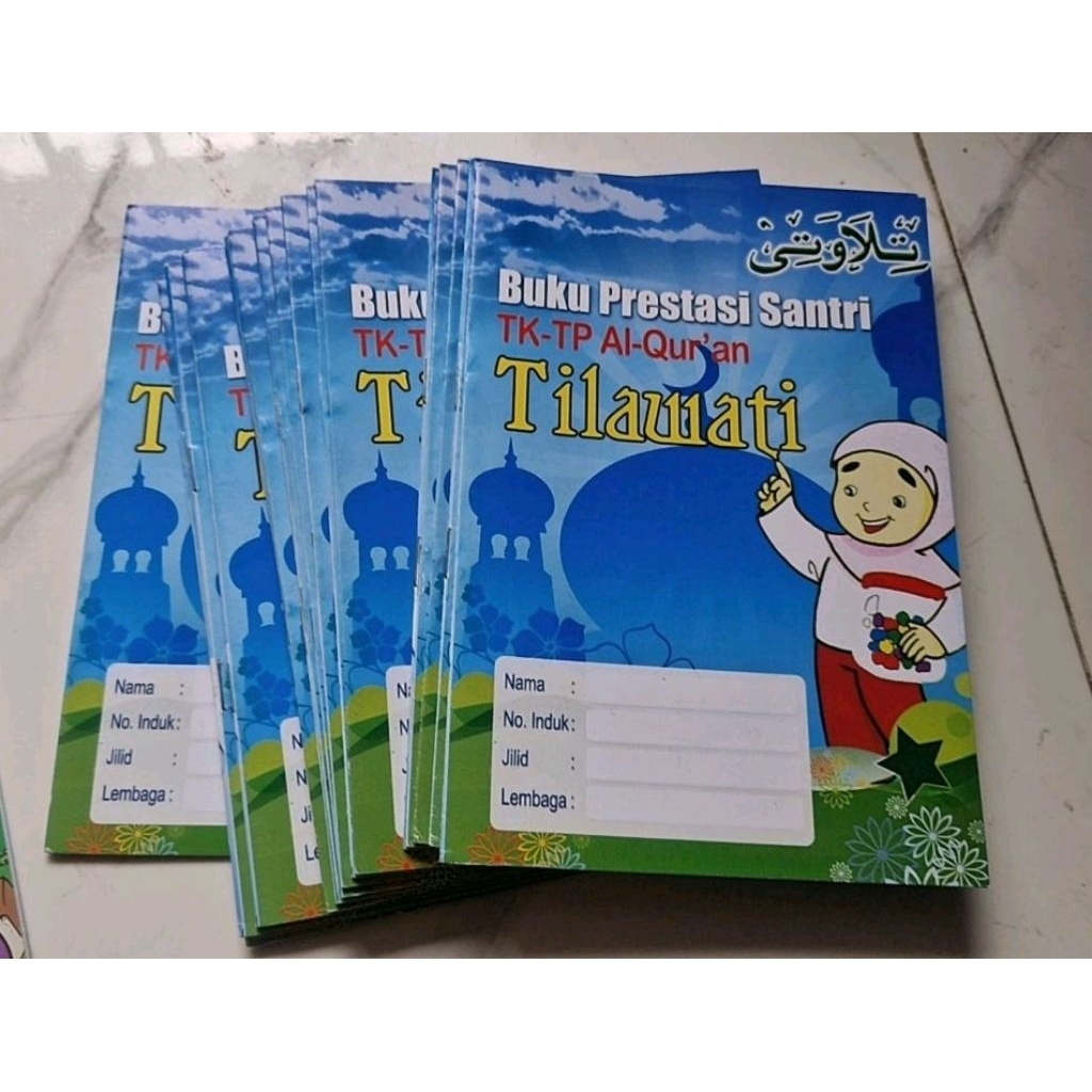prestasi tilawati 20pcs