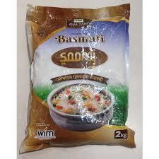 [SDW] pekanbaru/Beras Basmati 2 kg - Dua Tani Sooraj Basmati Premium Gold Rice 2 kg - Halal
