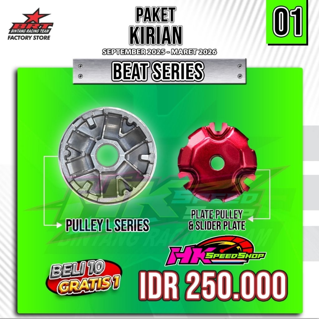 PULLY L SET BRT RUMAH ROLLER RUMAH PULLY BEAT KARBU / BEAT FI / BEAT POP / GENIO / SCOOPY ESP / SCOO