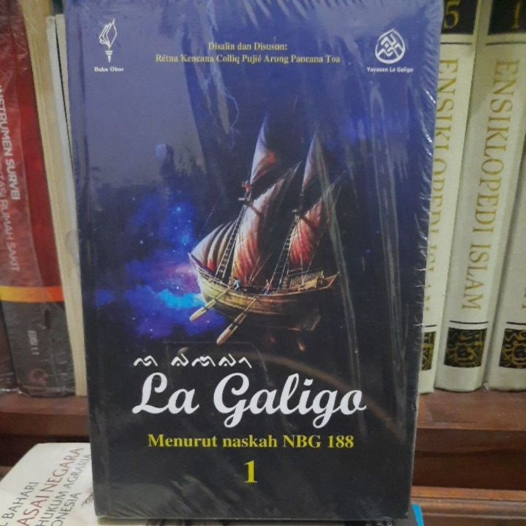 ORIGINAL LA GALIGO  1 MENURUT NASKAH NBG 188